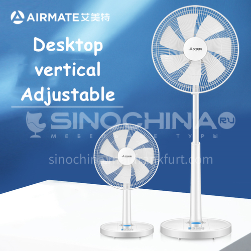 AIRMATE electric fan floor household silent small small electric fan floor fan DQ000732